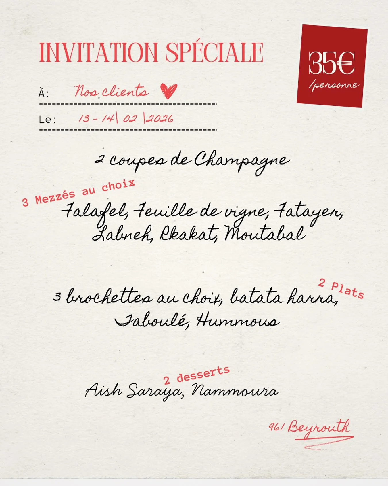 🍽️ Menu spécial Saint-Valentin
Autour d’une ambiance et une déco chaleureuse.
Notre chef vous a préparé un menu exclusif, pensé spécialement pour cette occasion.
📅 Le 13/02 et le 14/02 au soir
📞 Réservation conseillée
Venez célébrer l’amour autour d’un bon repas et d’un moment hors du temps ❤️