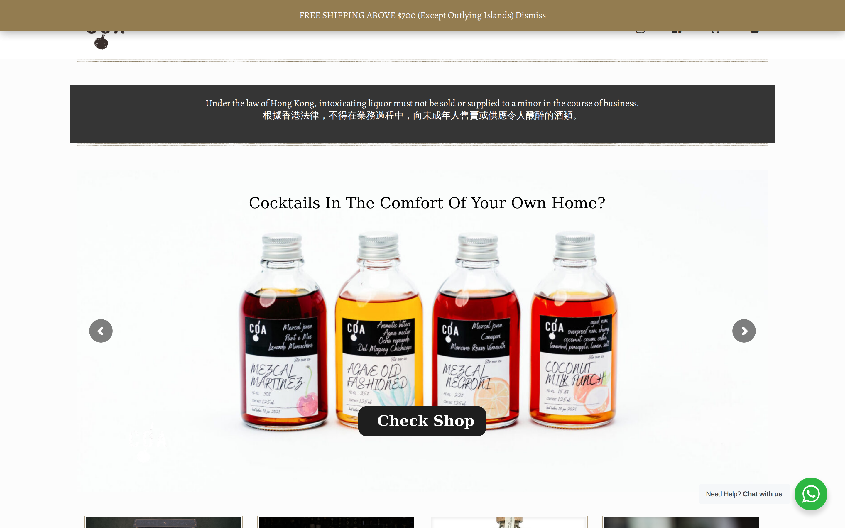 coa.com.hk desktop