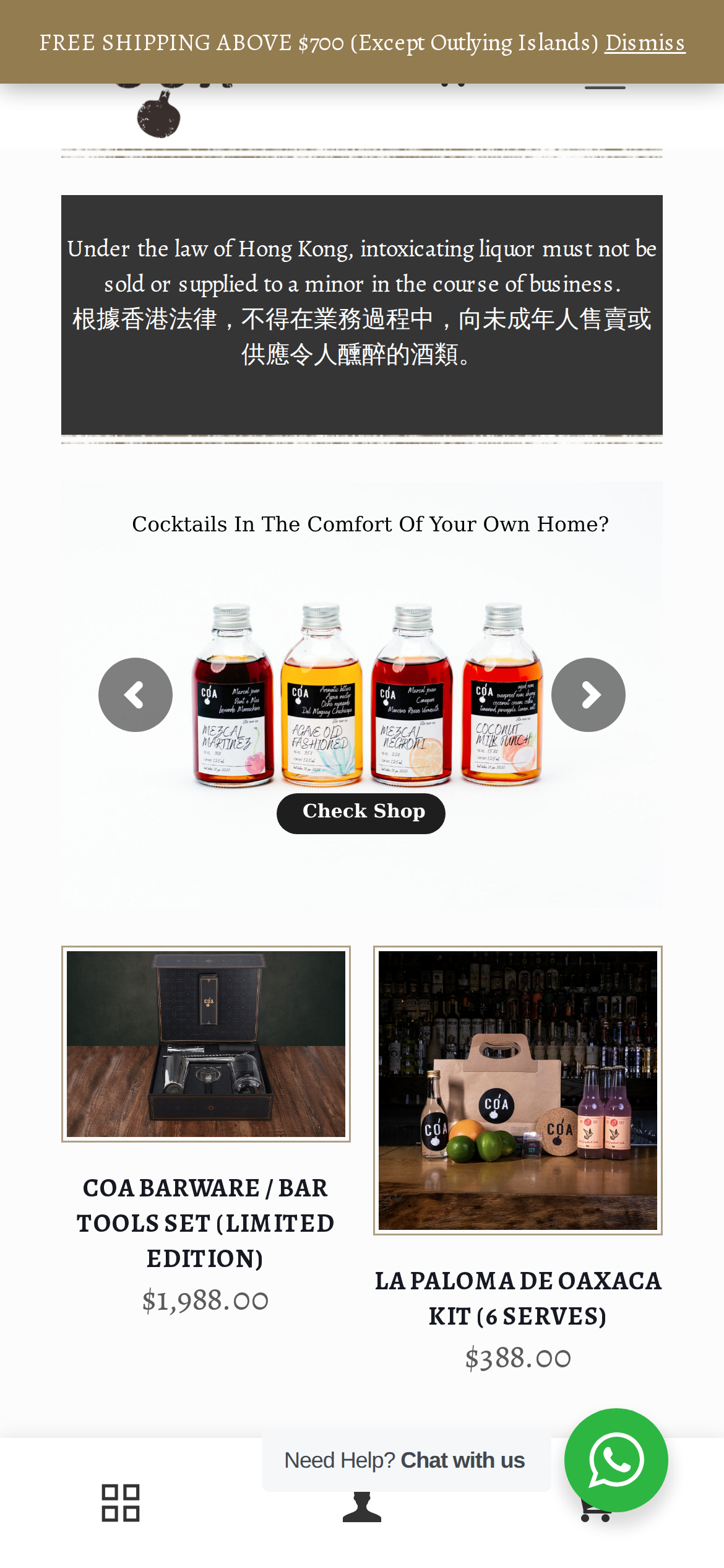 coa.com.hk mobile