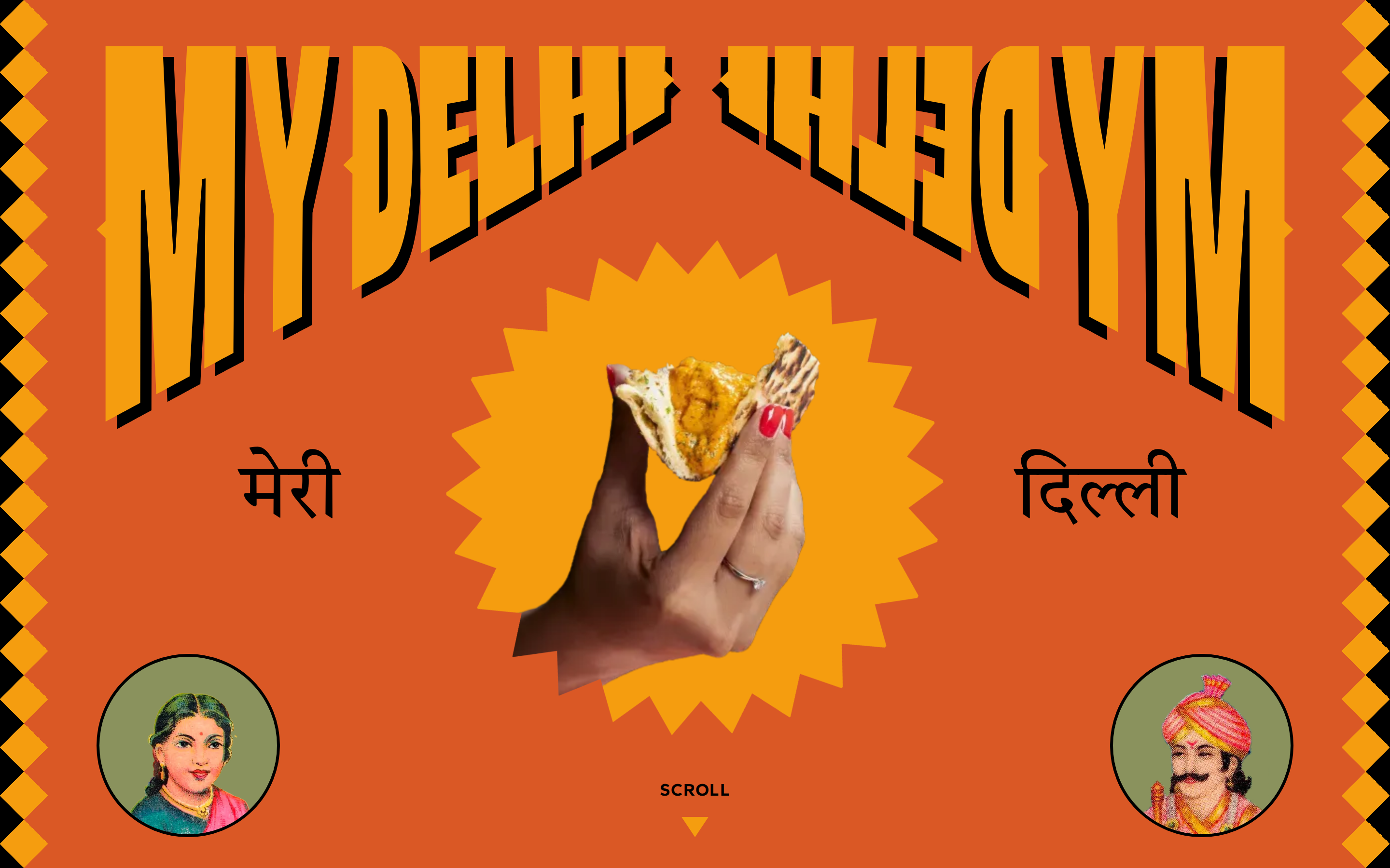 mydelhieatery.com desktop