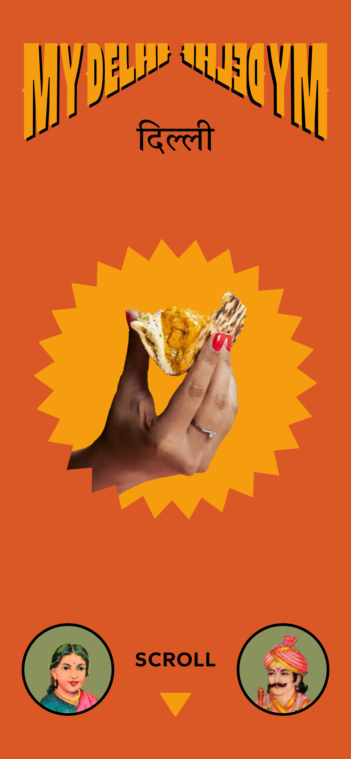 mydelhieatery.com mobile