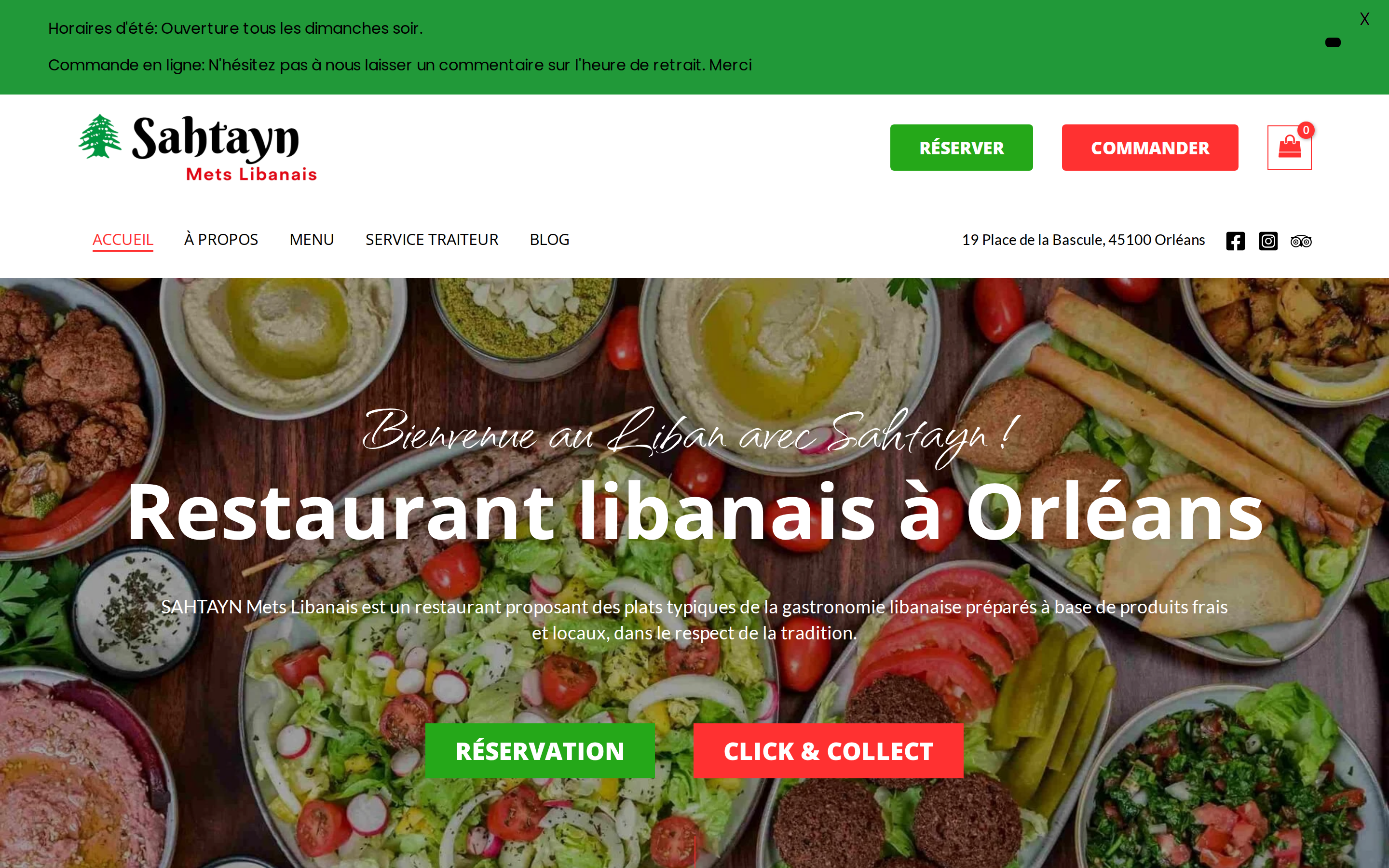 sahtayn.fr desktop